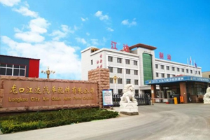9S管理的具體內(nèi)容是什么？