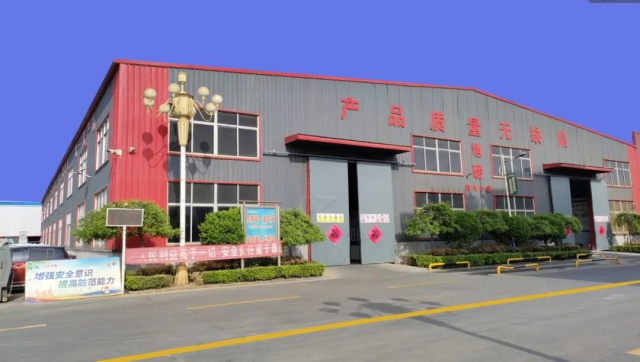 江達(dá)公司入選煙臺市綠色工廠，勇做綠色制造“碳路者”